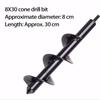 Spiral Rod Hand Drill for Planting Seeds, Flowers, Vegetables, In Greenhouse with Electric Drill and Flashlight.