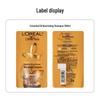 L'Oréal Essential Oil Shampoo & Conditioner Set for Women (400ml/200ml) - Nourishing & Softening Care