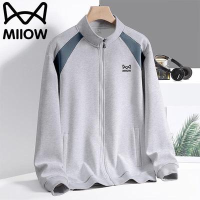 Men's Spring Autumn Casual Collared Jacket