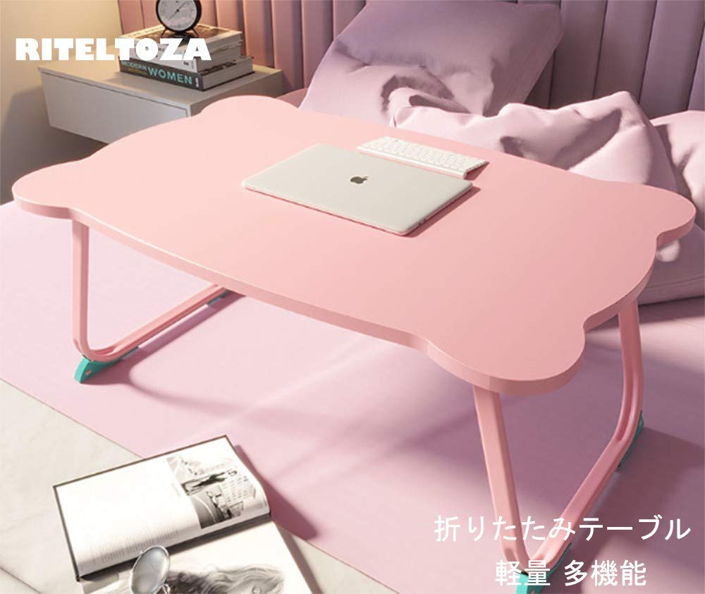 Mesa de café dobrável elegante mini sem montagem baixa adequada para solteiro pode ser usada como mesa de cabeceira sofá escritório jantar 4 cores, mesa, mesa, necessário, pequena,