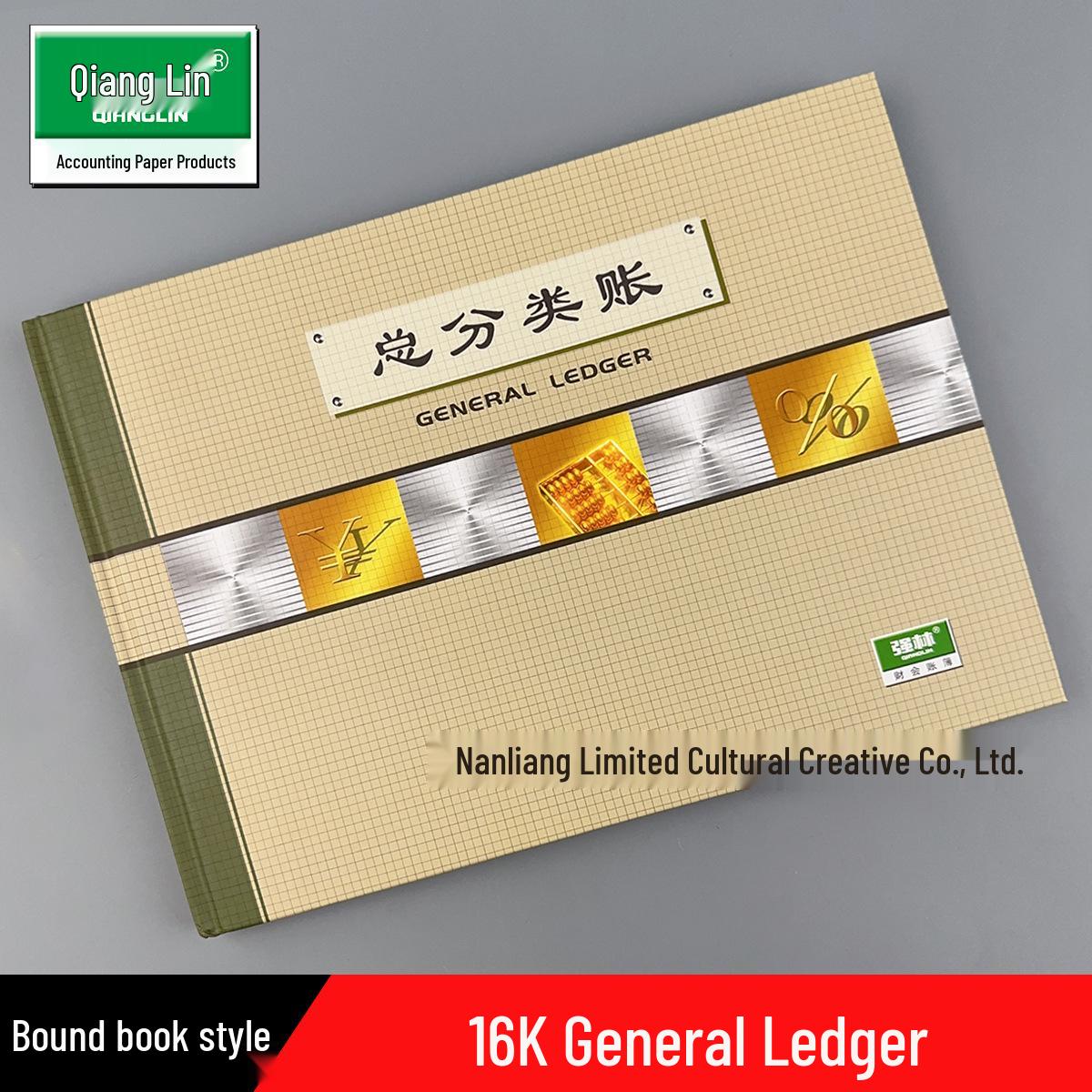 Colored Page General Ledger - Model 261-AH 1