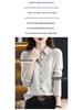 Korean-Style Women's Loose Cashmere Knitted POLO Cardigan Sweater