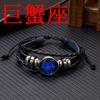 Bracciale Luminoso 12 Costellazioni per Uomo Multistrato Intreccio in Pelle Segni Zodiacali Braccialetti Toro Cancro Scorpione Gioielli Regalo