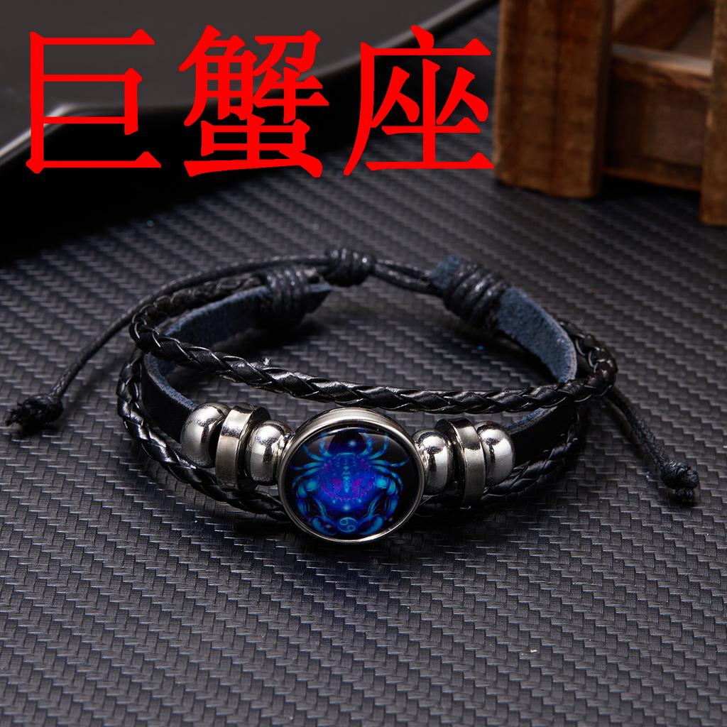 Bracciale Luminoso 12 Costellazioni per Uomo Multistrato Intreccio in Pelle Segni Zodiacali Braccialetti Toro Cancro Scorpione Gioielli Regalo