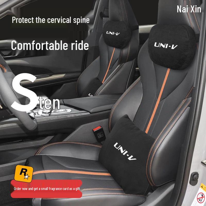 Changan Univ Car Headrest & Lumbar Support Pillow Set