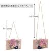 [Milisente] Pearl Party Bag, Clutch Bag, Women's Evening Bag, Shoulder Bag, 5D Floral Design (Black)