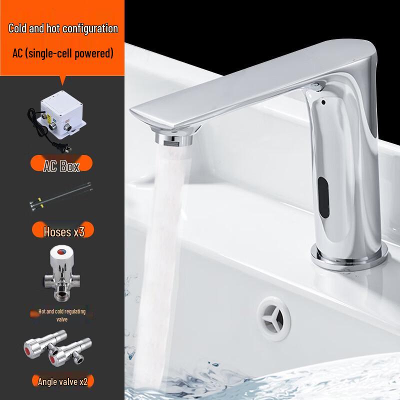 CHZJYITE Smart Sensor Basin Faucet