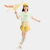 Anta Kids Girls' Breathable Bamboo Fiber Short-Sleeve T-Shirt A62626101