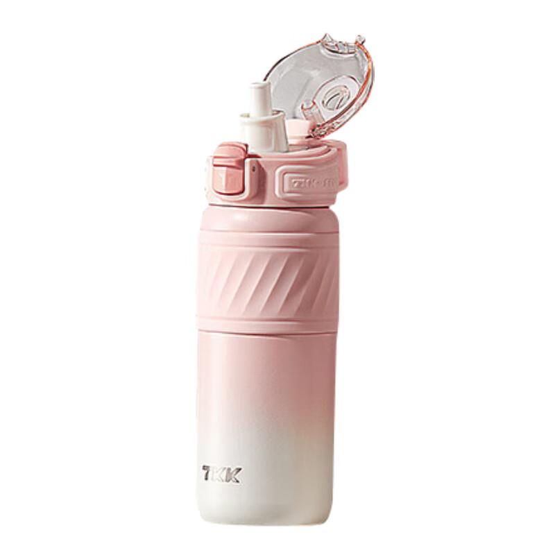 TKK Halun Insulated Sport Bottle