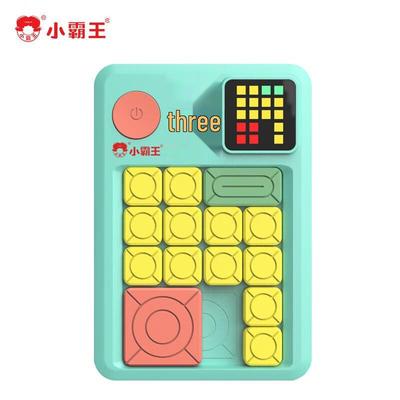 Puzzle a hlavolamy – Hlavolamy