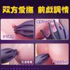 Sanmaru Electric Masturbator Vibrator for Men Rotor Adult Goods for Men Glans 10 Types of Shocking 8 Glans Adult Toys for Men and Couples Glans