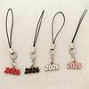 2026 Year Lanyard, Retro-Style Multi-Color Phone Charm, Portable Anti-Loss Lanyard, New Year Commemorative Decorative Item