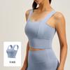 Women Thin High Shockproof Beauty Back Fixed Shoulder Yoga Running Fitness Sports Bra
