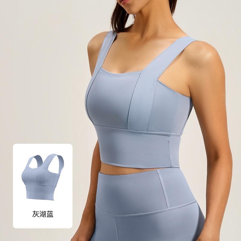Women Thin High Shockproof Beauty Back Fixed Shoulder Yoga Running Fitness Sports Bra