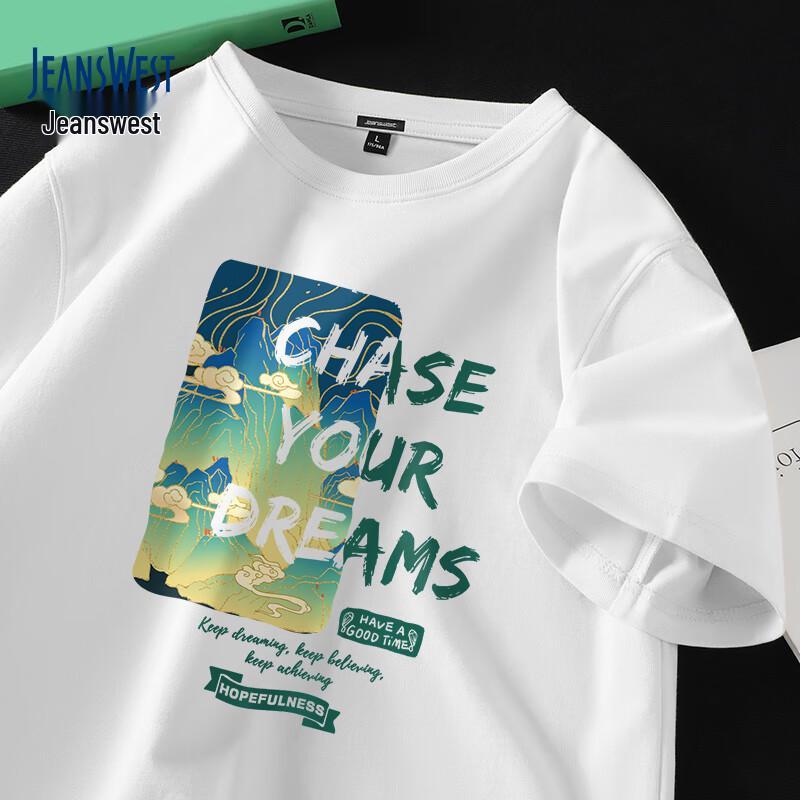Jeanswest Men's Chinese Style Landscape Print T-Shirt