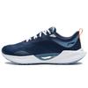 New LiNing Super Light 19 Anti Slip Wear Resistant Low Top Running Shoes Twilight Indigo ARBS001-24