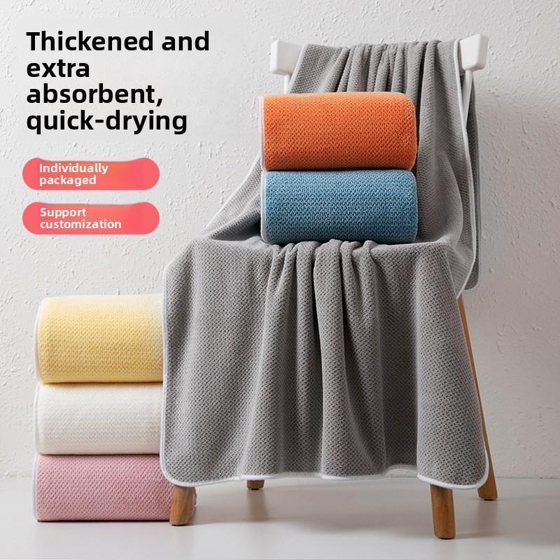 Home Spa Coral Fleece Bath Towel Set With Fast Drying Absorbent For Family Use