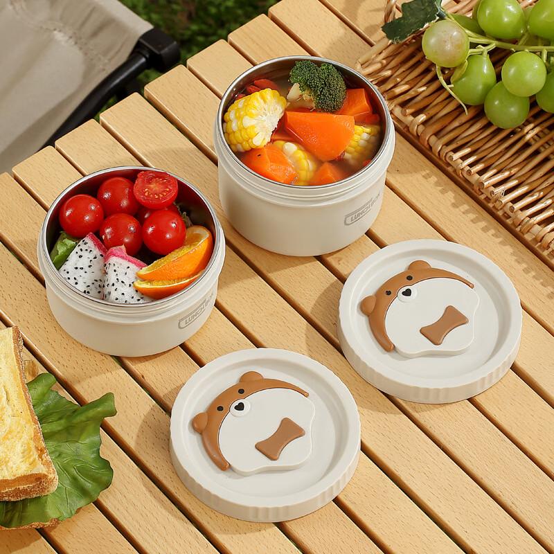 ZISIZ Bear Insulated Lunch Box