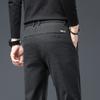 Spring/Autumn Collection Trousers New Arrival Men's Relaxed Straight-Leg Trousers Stretch Casual Long Trousers Outerwear Trendy Versatile Menswear