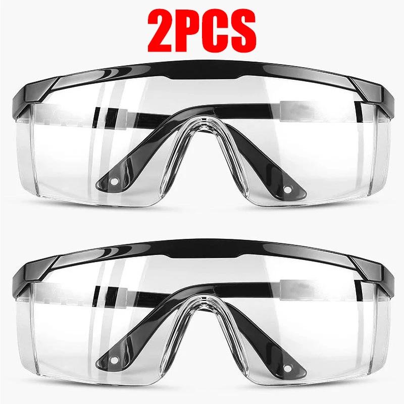 2 STÜCK Arbeitssicherheit Spritzschutz Augenschutzbrille Glas Winddicht Staubdicht Wasserdicht Schutzbrille Radbrille