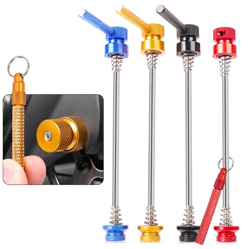 

Аксессуары для шоссейных велосипедов MTB, велосипедные колеса с блокировкой, быстроразъемный рычаг, сверхлегкие противоугонные шампуры