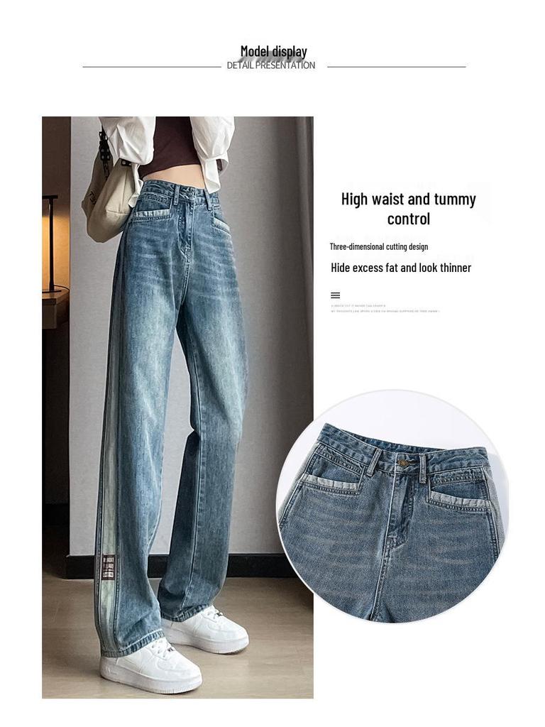 Women's High-Waisted Color Block Patchwork Wide-Leg Jeans