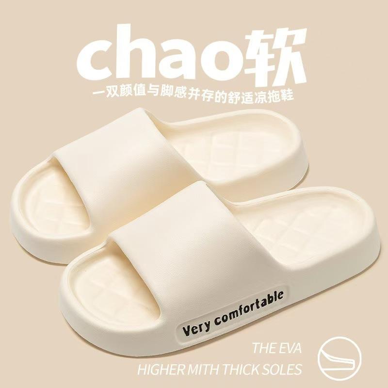 Coole Hausschuhe Damen neu Paar Zuhause dicker Boden auf Scheiße treten rutschfest Zuhause Outdoor Herren Sandalen