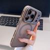 Case for Iphone 17 Pro Max Case Air 16 15 14 13 12 11 Pro Max for Magsafe Wireless Charge Stand Holder Lens Cover