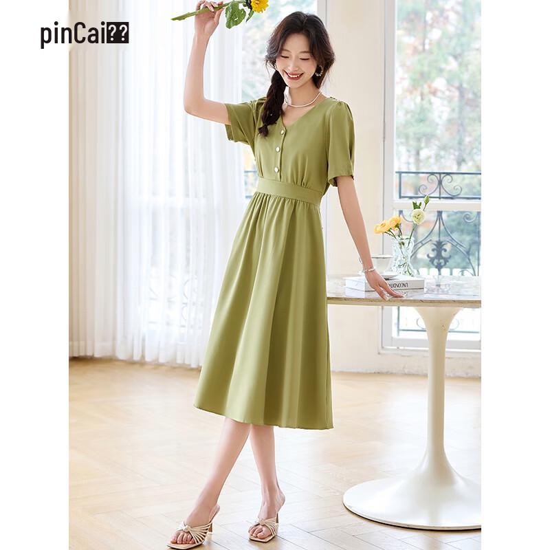 Pincai V-Neck Short Sleeve A-Line Midi Dress M