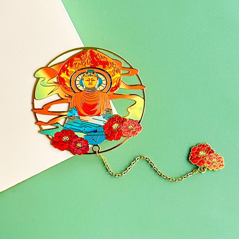 

Luoyang Peony & Longmen Grottoes Metal Bookmark - Classical Chinese Style Souvenir Gift
