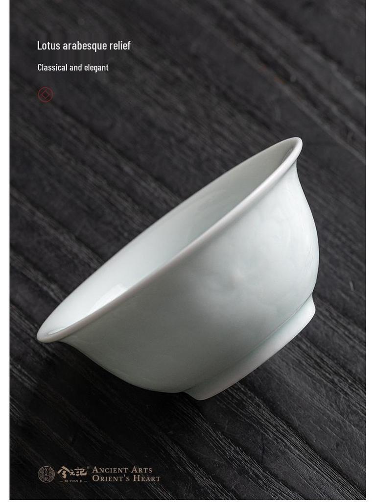 Celadon Meister Teetasse - Hochwertige Keramik Teeverkostungsschale