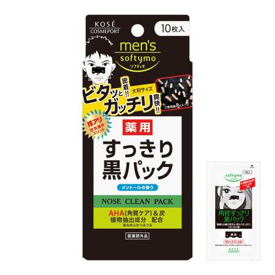 Softymo Medicated Black Nose 10 Bonus Pore Nose Blackhead Nose Blackhead Removal [Quasi-drug] Men's Mask, Sheets, KOSE, Included, Pack, Mask, Removal,