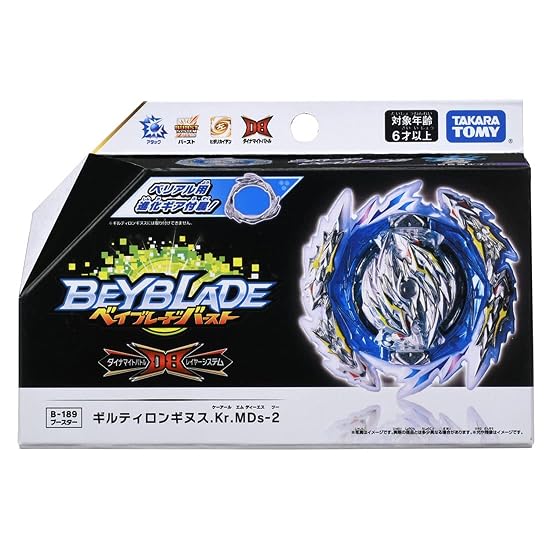 TAKARA TOMY Beyblade Burst B-189 Booster Guilty Longinus.Kr.MDs-2 Plastic