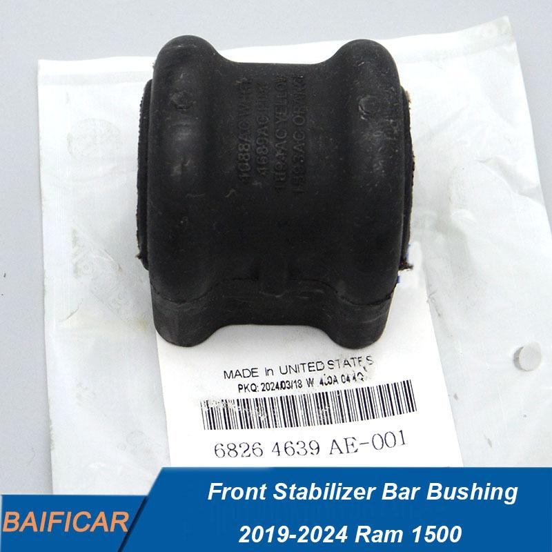 Baificar Brand New  Front Stabilizer Bar Bushing 68264639AC For -2024 Ram 1500 1PCS China