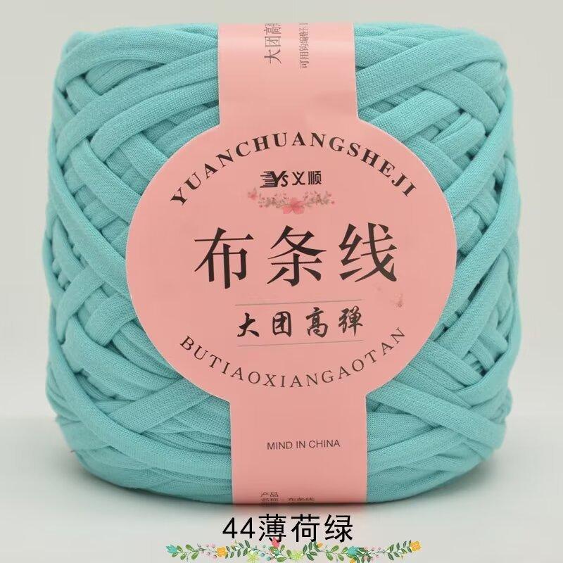 No. 6 Lace Thread Silk Cotton Linen Cotton Thread Hand-Knitted Doll Material Pack Diy Crochet Wool Ball Clothes Thread