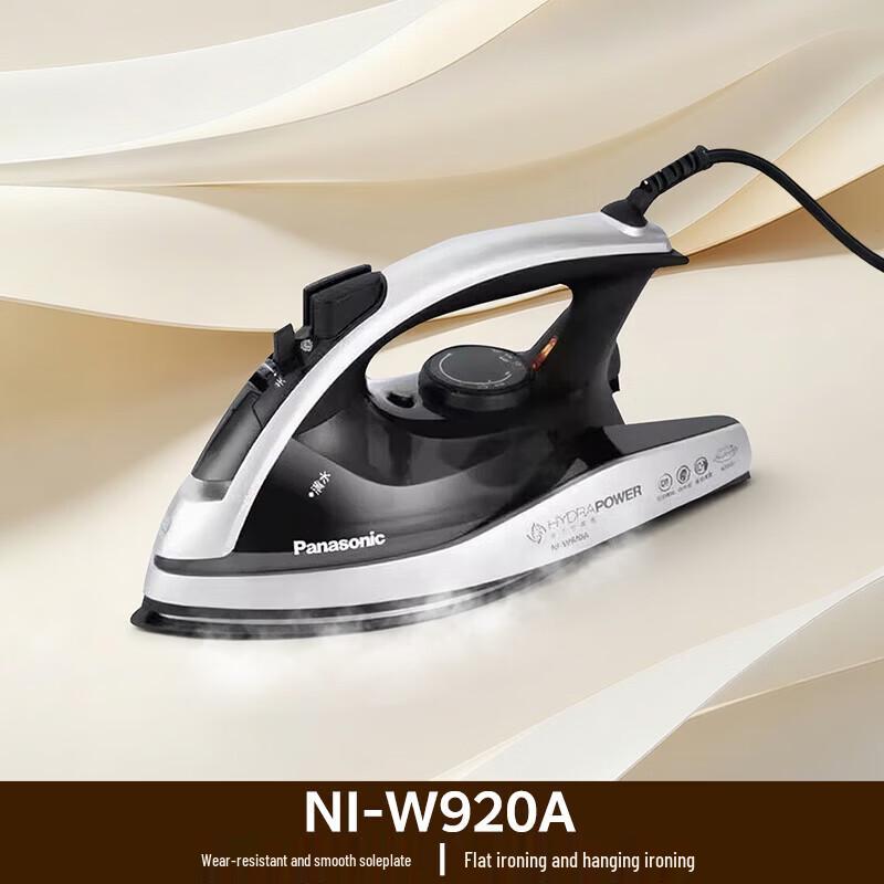 Panasonic Handheld Garment Steamer