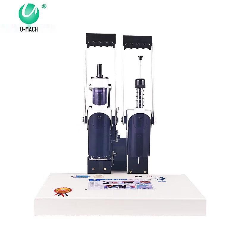 Youmaishi U-56D Semi-Automatic Financial Binding Machine