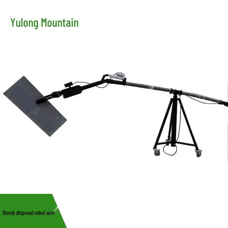 Yulongshan EOD & Security Protective Equipment