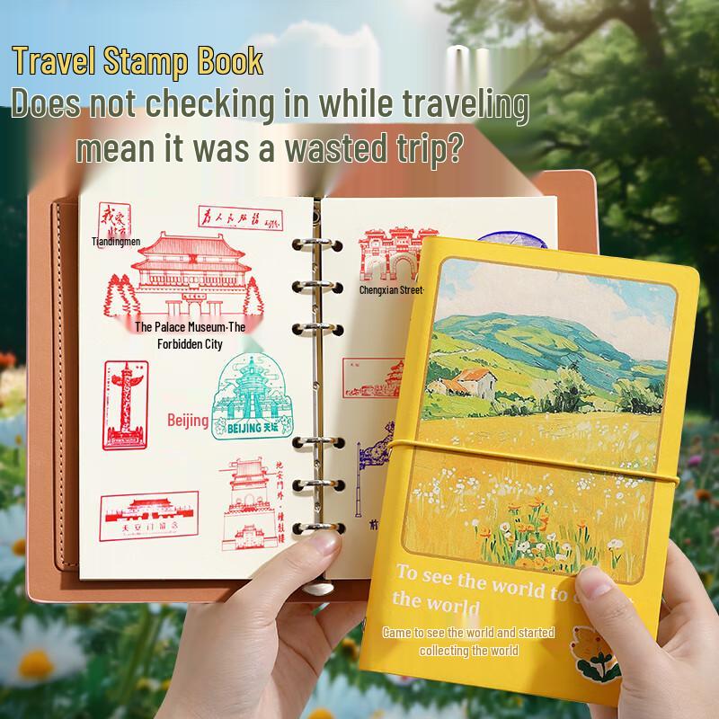 Zuolan Zhe Travel Stamp Collection Journal