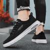Elastic Band Foot Cover Sports Breathable Board Shoes Fashion Work Casual Flat Shoes Men'S Shoes