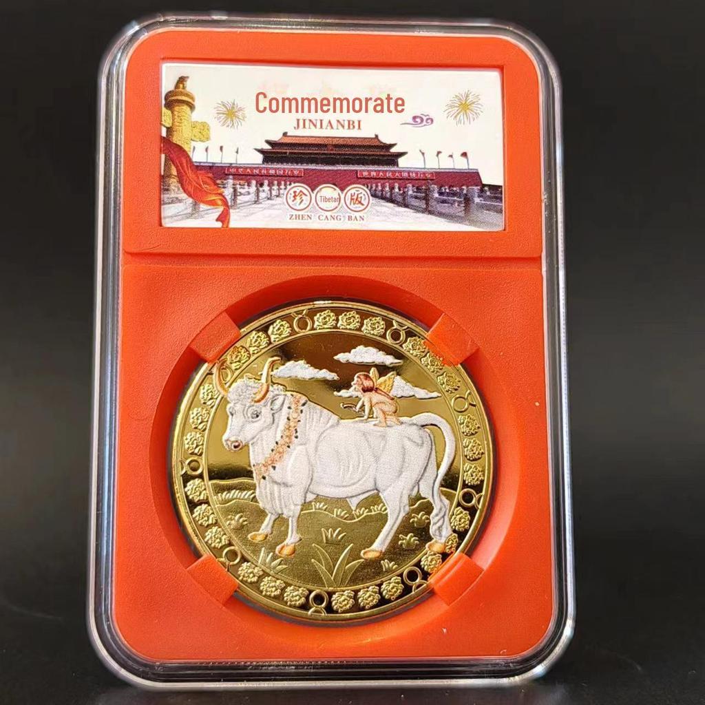 Gold-Plated Scorpio, Gemini, and Libra Zodiac Medallion Set