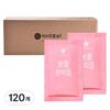 From Now On, Pink Pumpkin Juice 100ml 120 Pcs