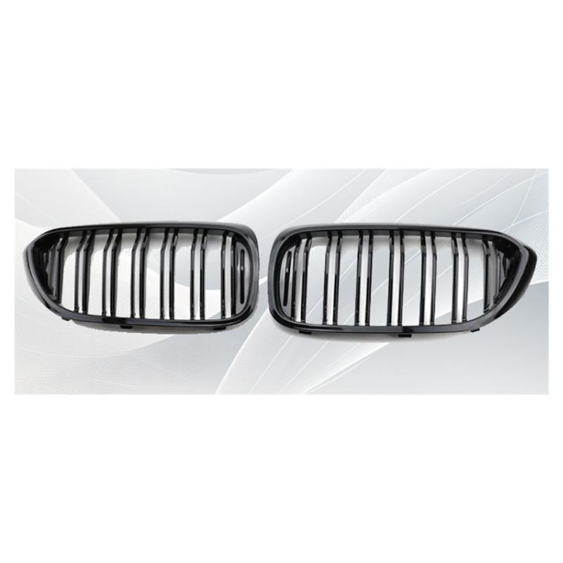 A51K-Car Double Slat Front Bumper Grille For BMW 5 G30 G31 G38 530I 540I 2018-20120 Middle Grille