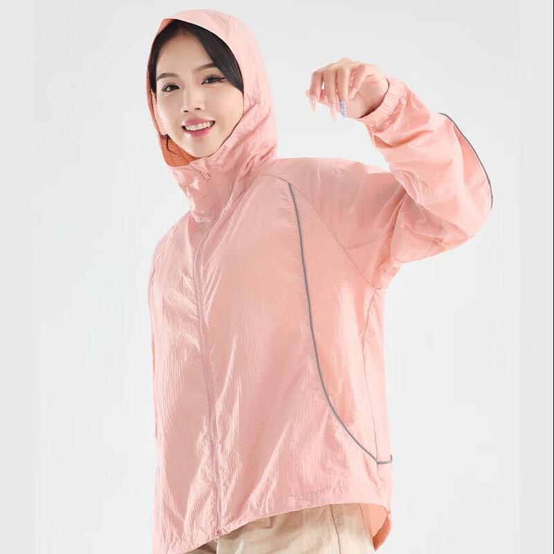 Zhugang Unisex Ultra-Light Sun Protection Jacket