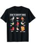 How To Identify Birds Not a Bird Squirrel Funny Birdwatcher Graphic Tee Casual Cotton TShirt
