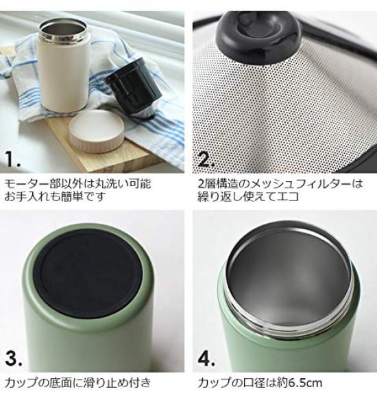 BRUNO Electric Coffee Maker with Coffee BOE080 Mill, [Khaki]