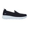 Womens/Ladies Go Walk Joy Trainers