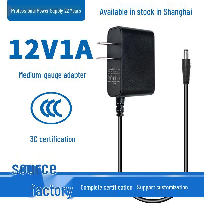 12V1A 3C Certified Power Adapter for Modems, Routers, Switches & Set-Top Boxes, 1000mA