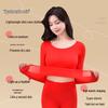Women's Seamless Skin-Enhancing Thermal Underwear Set - Invisible, High Elastic, Breathable Lingerie for Autumn