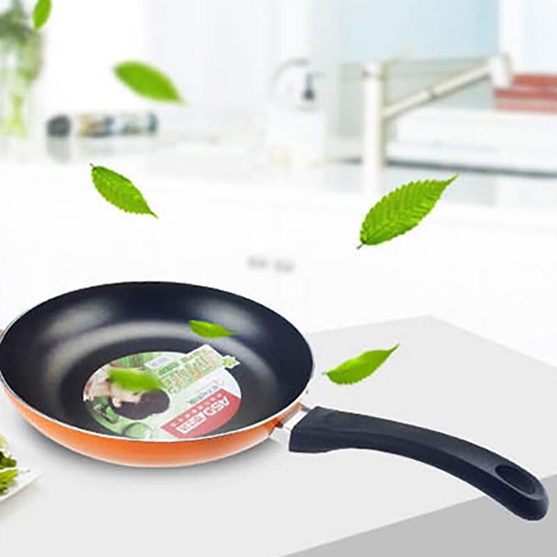 ASD NW8226YTV Non-stick Frying Pan